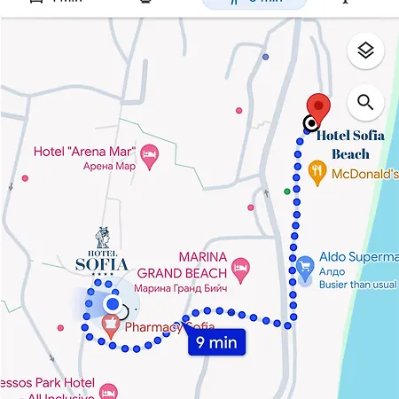 Sofia Hotel Goldstrand